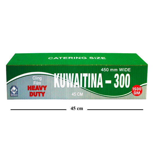 Cling Film 150 x 45CM 1 Kg ALJERAIWI