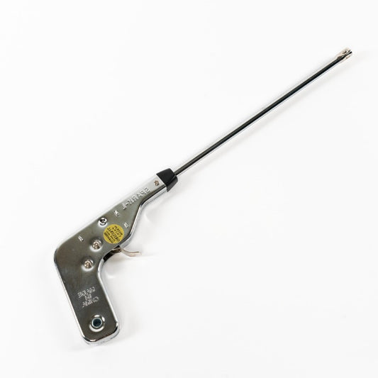 ولاعة بوتجاز