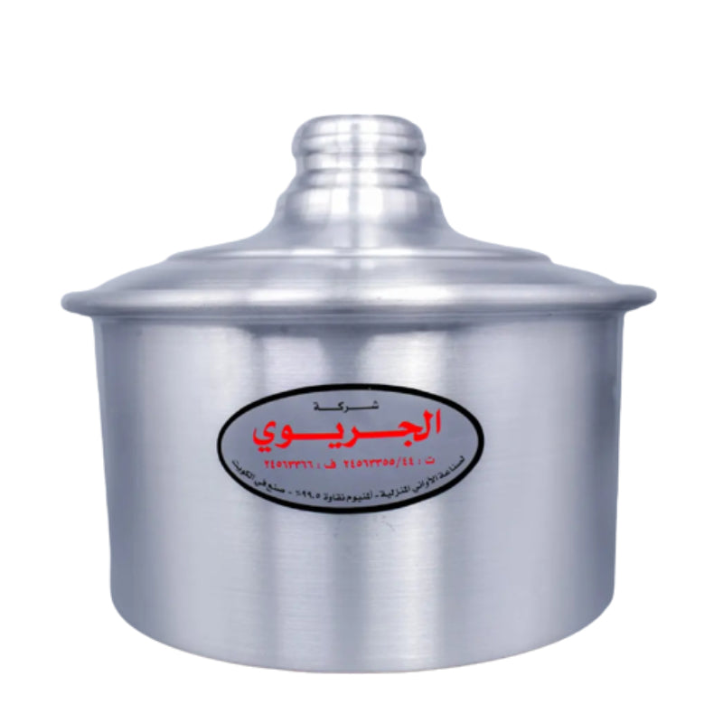 Aluminum Coffee Pot – ALJERAIWI