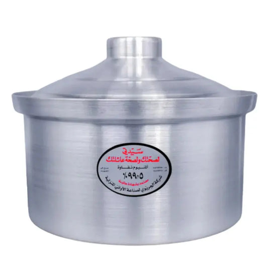 Cooking Pot with Rim 10 pcs set ALJERAIWI