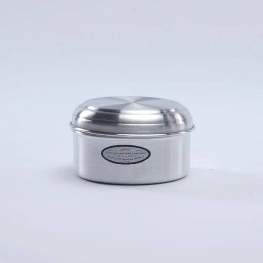 Aluminum Lunch Box ALJERAIWI