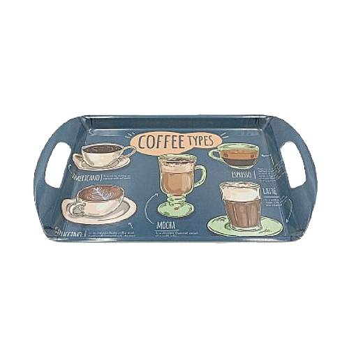 Rectangular Tray with Handle ALJERAIWI