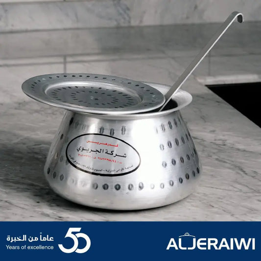 Puree Pot with Lid الجريوي