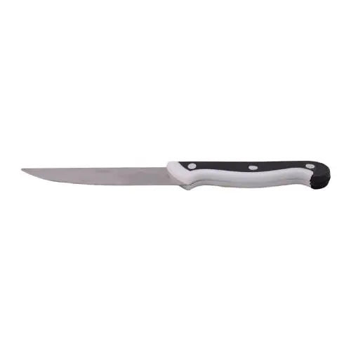 Stainless Steel Kitchen Knife 7 Inch ALJERAIWI
