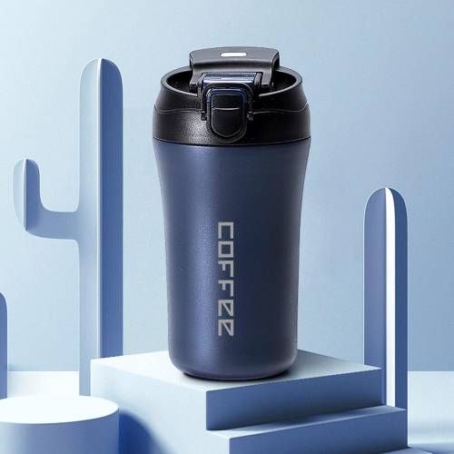 Stainless Steel Coffee Cup 460 ML