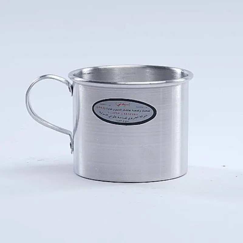 Water Cup with Handle ALJERAIWI