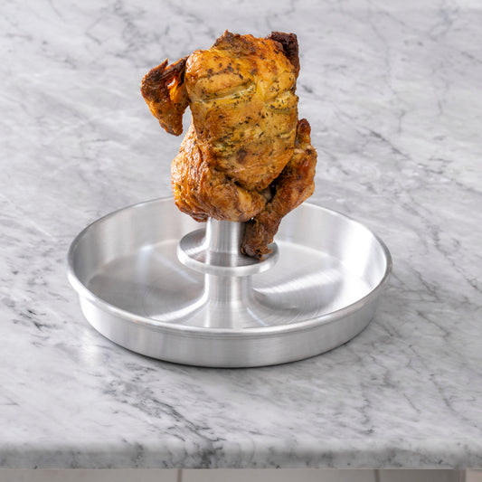 ماعون شوى الدجاج