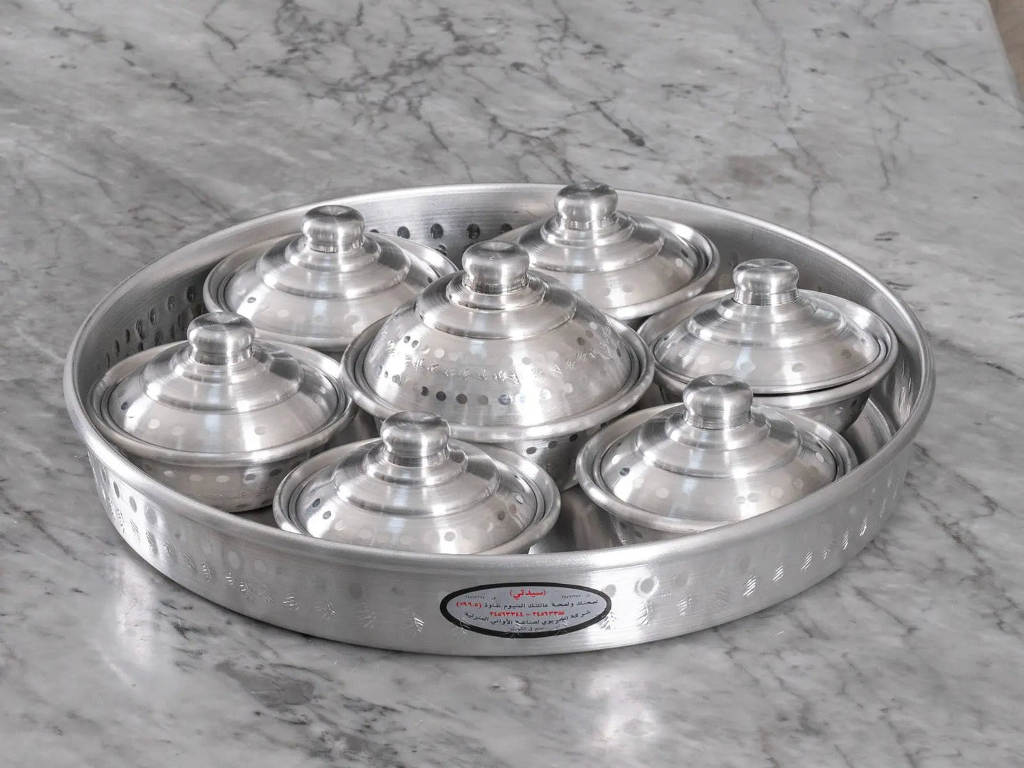 Oven Tray with Bowl 7 Pcs ALJERAIWI