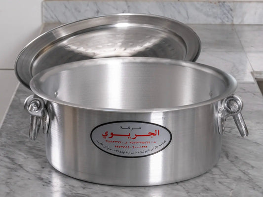 Flat Loop Pot with Lid and Handle ALJERAIWI