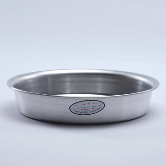 Round Aluminum Basin