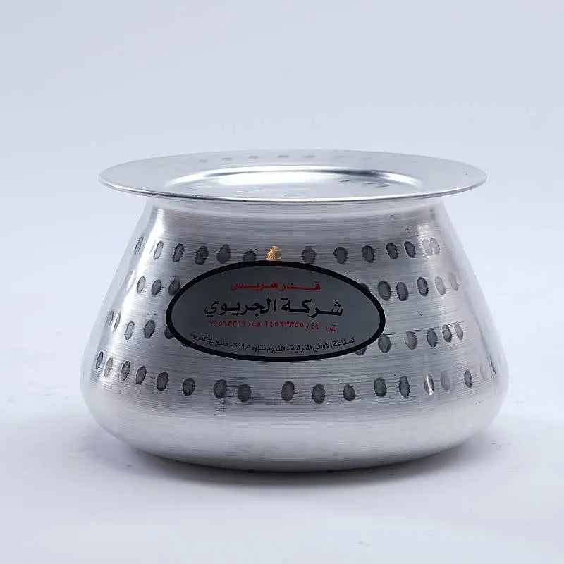 Puree Pot with Lid