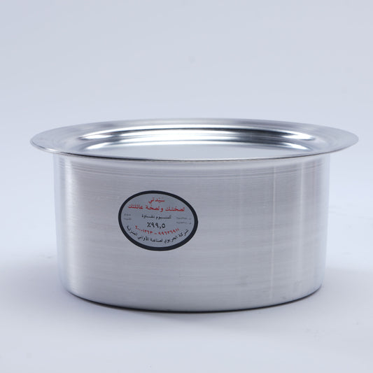Flat Aluminum Pot