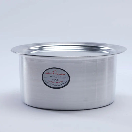 Flat Aluminum Pot