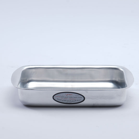 Deep Rectangular Tray
