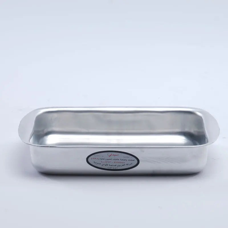 Deep Rectangular Tray