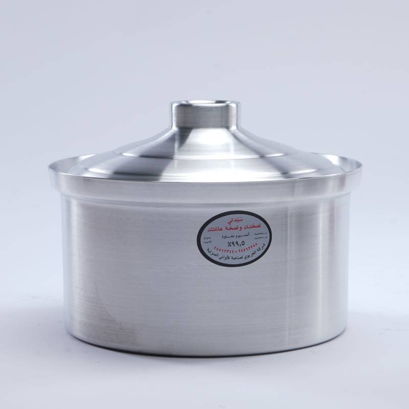 Cooking Pot with Rim