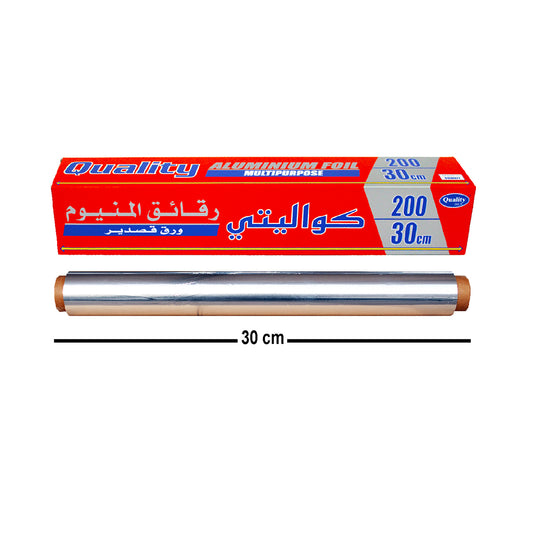 Aluminium Foil 200*30 cm ALJERAIWI