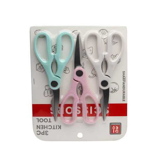 مقصات مطبخ من الفولاذ المقاوم للصدأ مجموعة 3 قطع