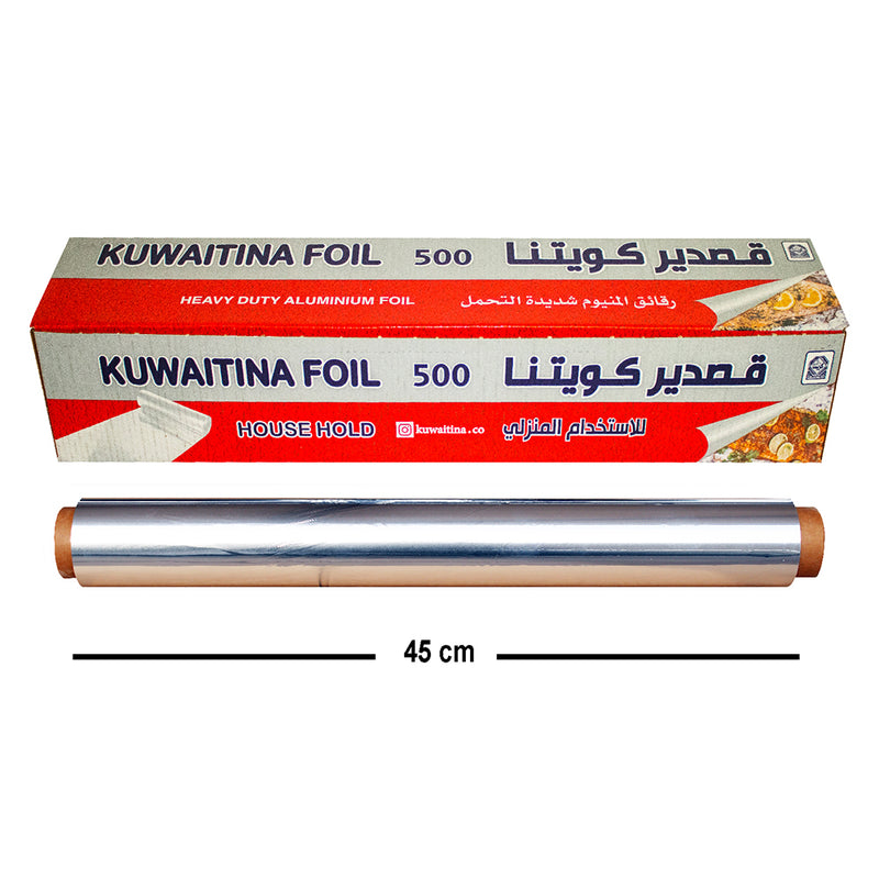 Aluminium Foil 500*45 cm 600Gm ALJERAIWI