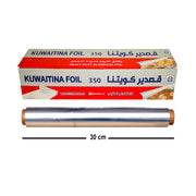 Aluminum Foil 350*30Cm 400Gm ALJERAIWI