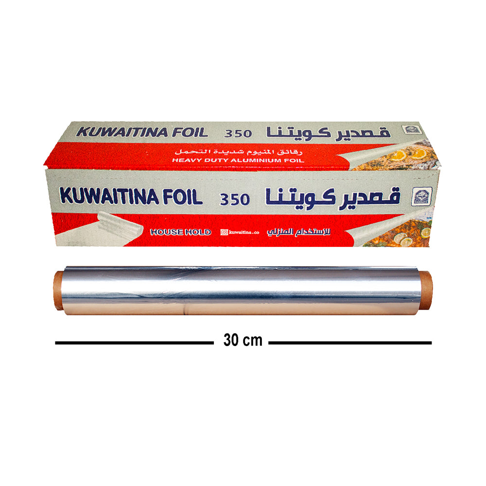 Aluminum Foil 350*30Cm 400Gm ALJERAIWI