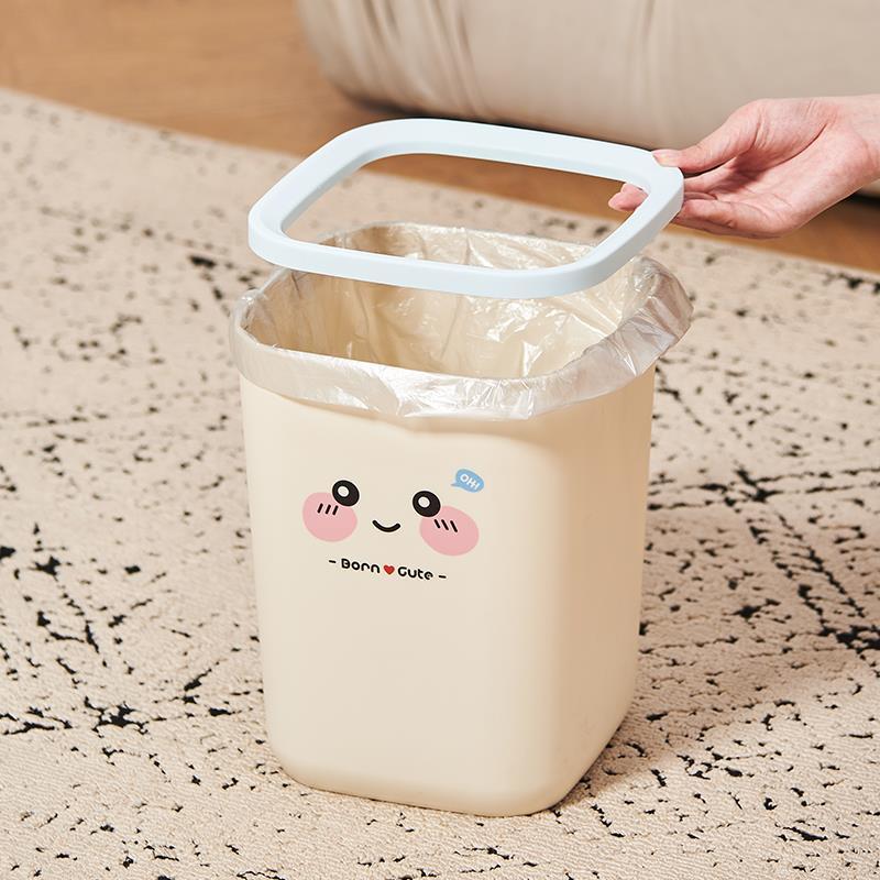 Mini Trash Can