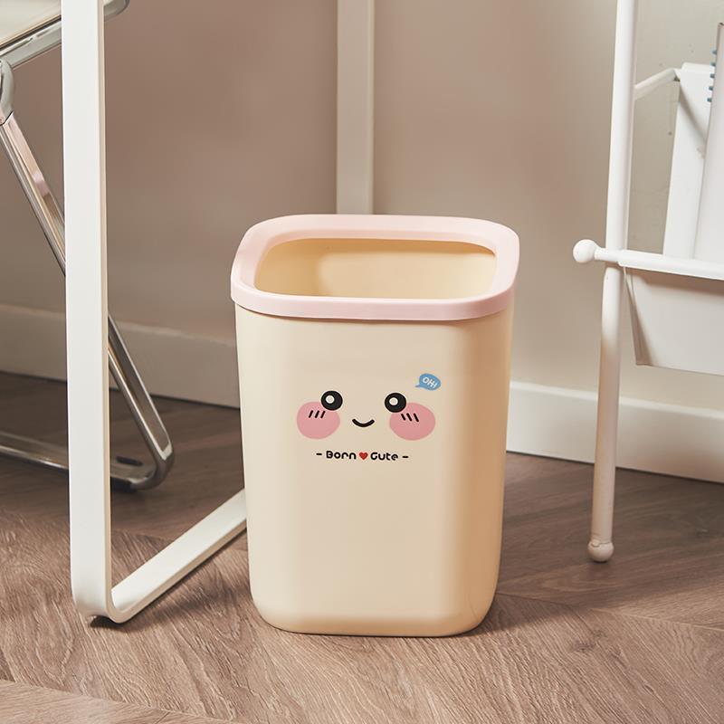 Mini Trash Can