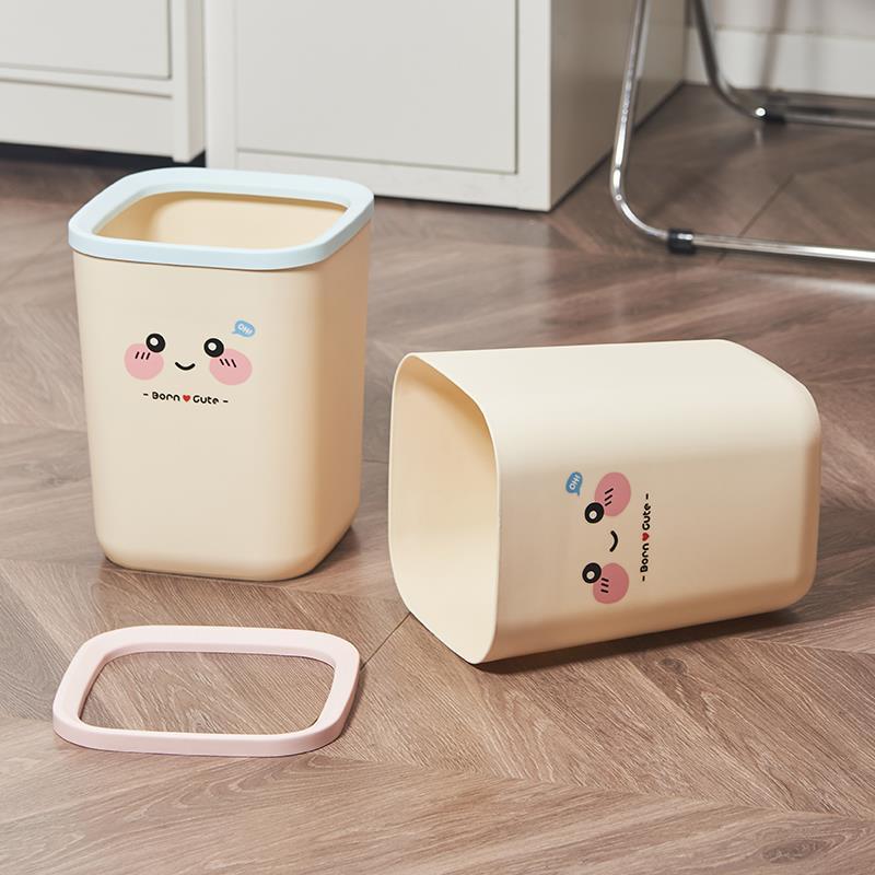 Mini Trash Can