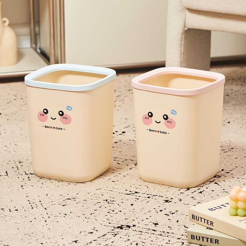 Mini Trash Can
