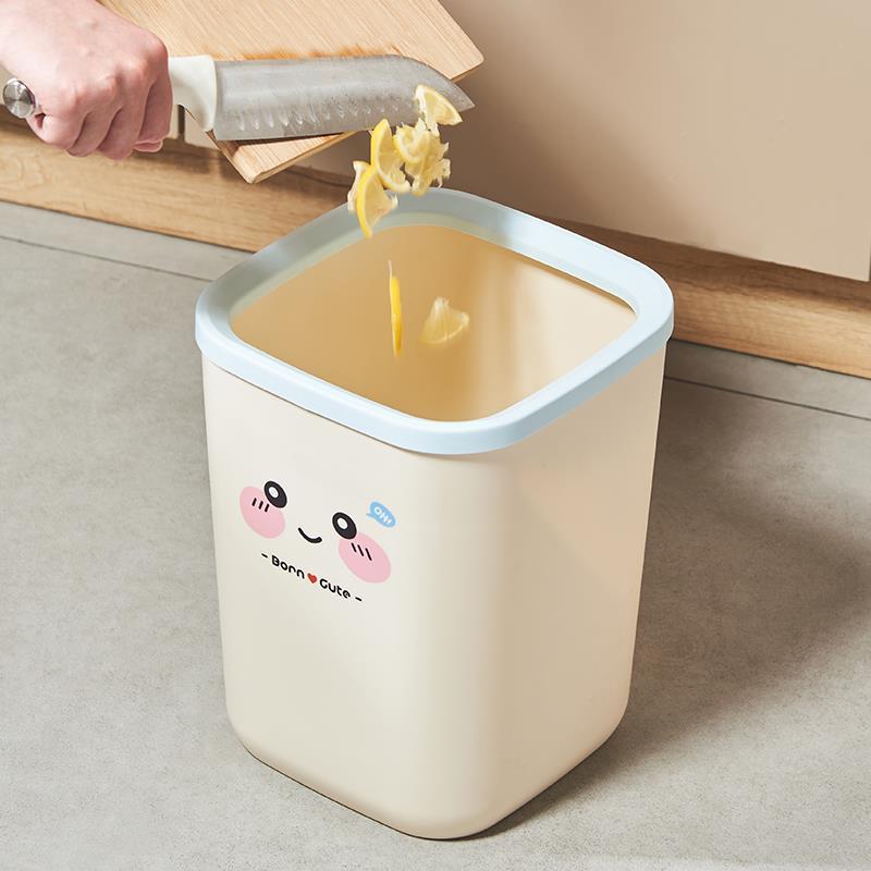 Mini Trash Can