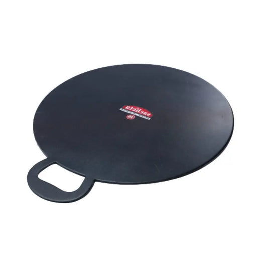 Tefal Tawa ALJERAIWI