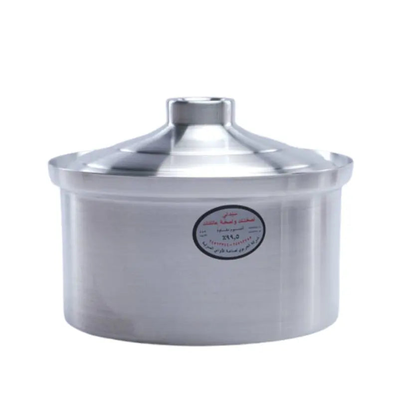 Cooking Pot with Rim
