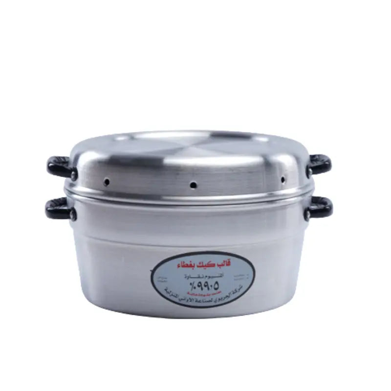 Cake Mould with a Lid