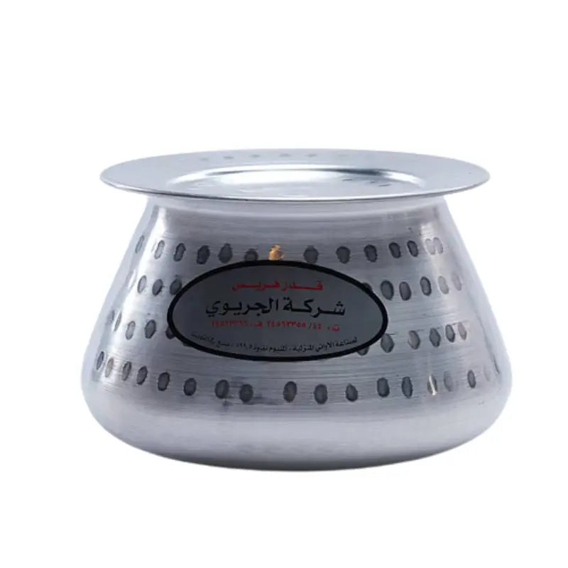 Puree Pot with Lid