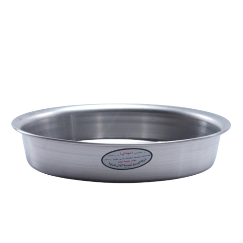 Round Aluminum Basin