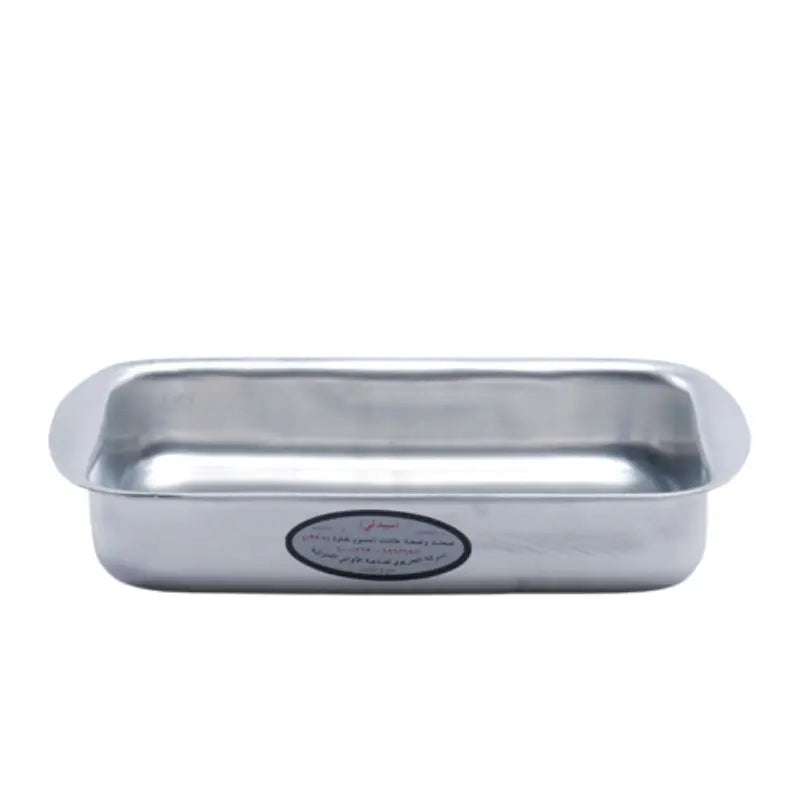 Deep Rectangular Tray