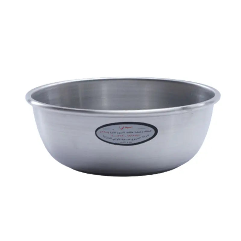 Yogurt Bowl ALJERAIWI