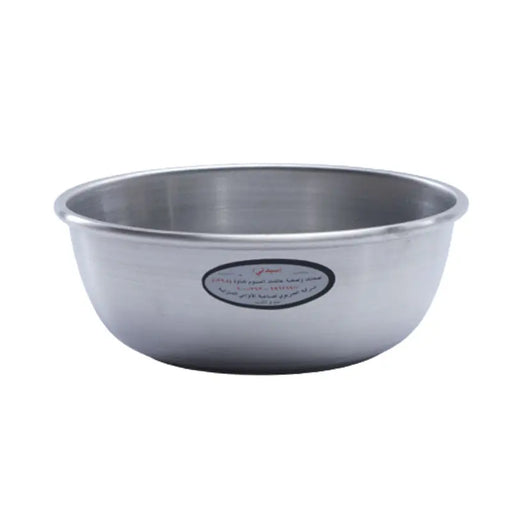 Yogurt Bowl ALJERAIWI