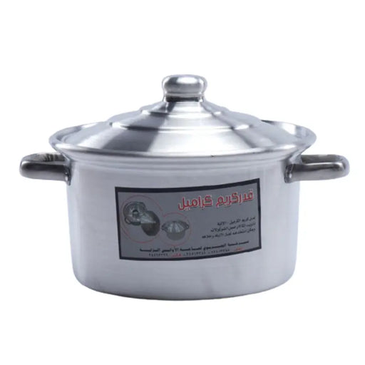 Water Steamer with Handle ALJERAIWI