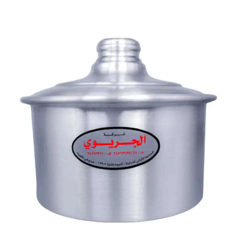 Ordinary Cooking Pot ALJERAIWI