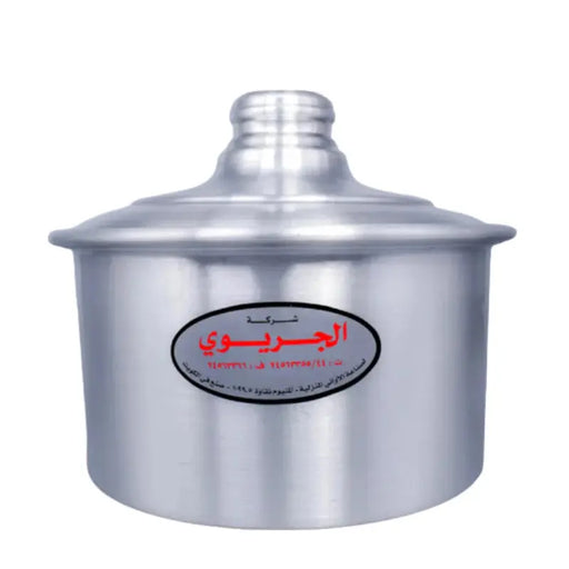 Ordinary Cooking Pot Set of 5 ALJERAIWI