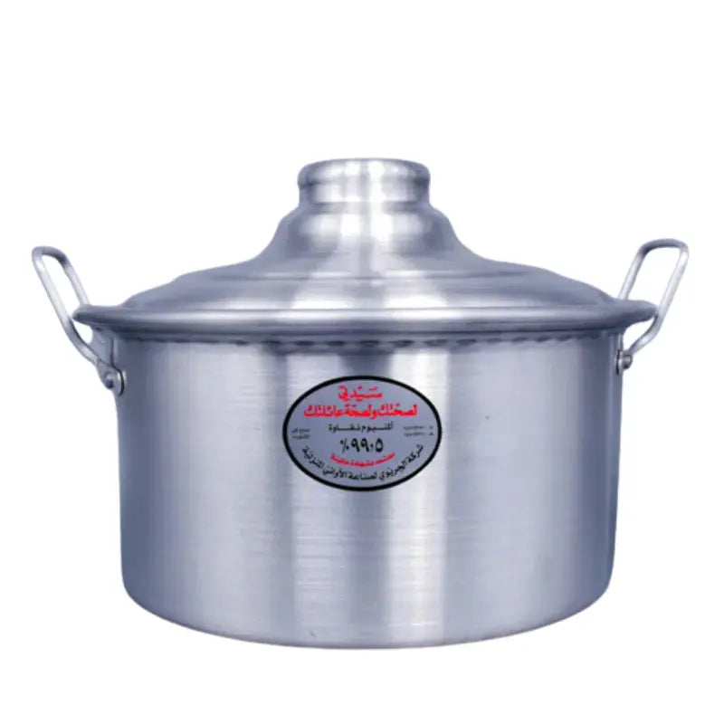 Aluminum Sauce Pan with Handles ALJERAIWI