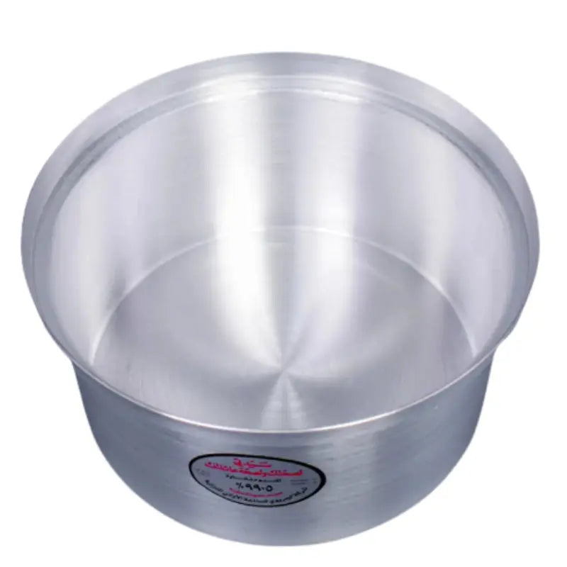 Cooking Pot with Rim ALJERAIWI