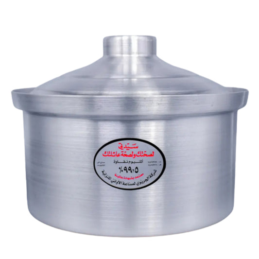 Cooking Pot with Rim