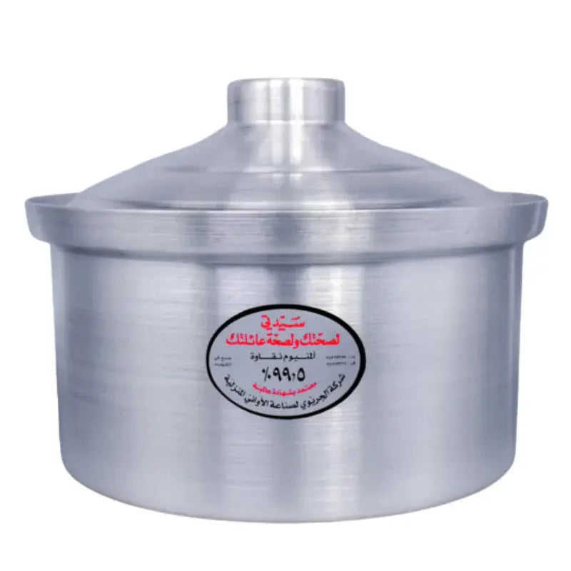 Cooking Pot with Rim 5 pcs set ALJERAIWI