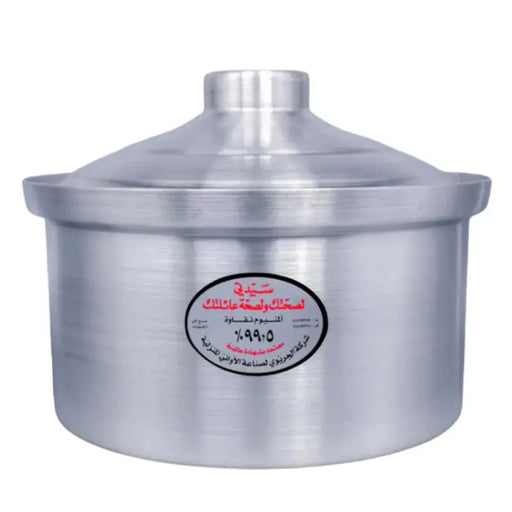 Cooking Pot with Rim 5 pcs set ALJERAIWI