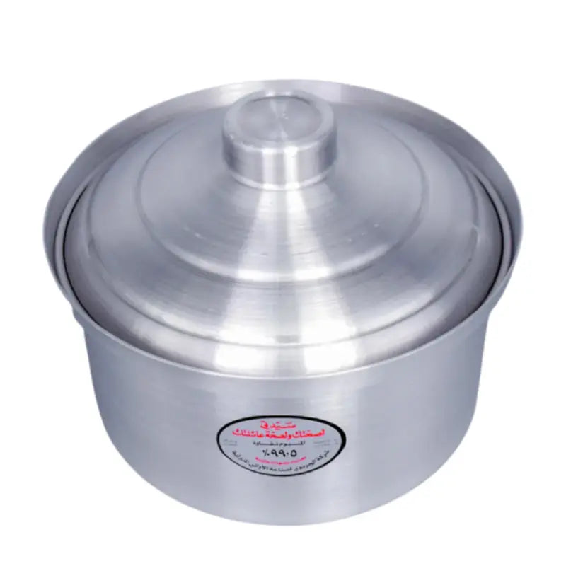 Cooking Pot with Rim ALJERAIWI