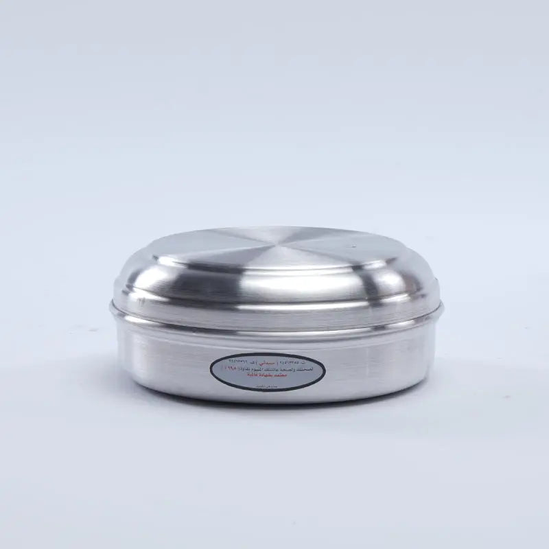 Food Container with Aluminum Lid ALJERAIWI