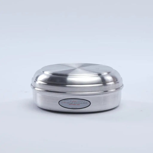 Food Container with Aluminum Lid ALJERAIWI