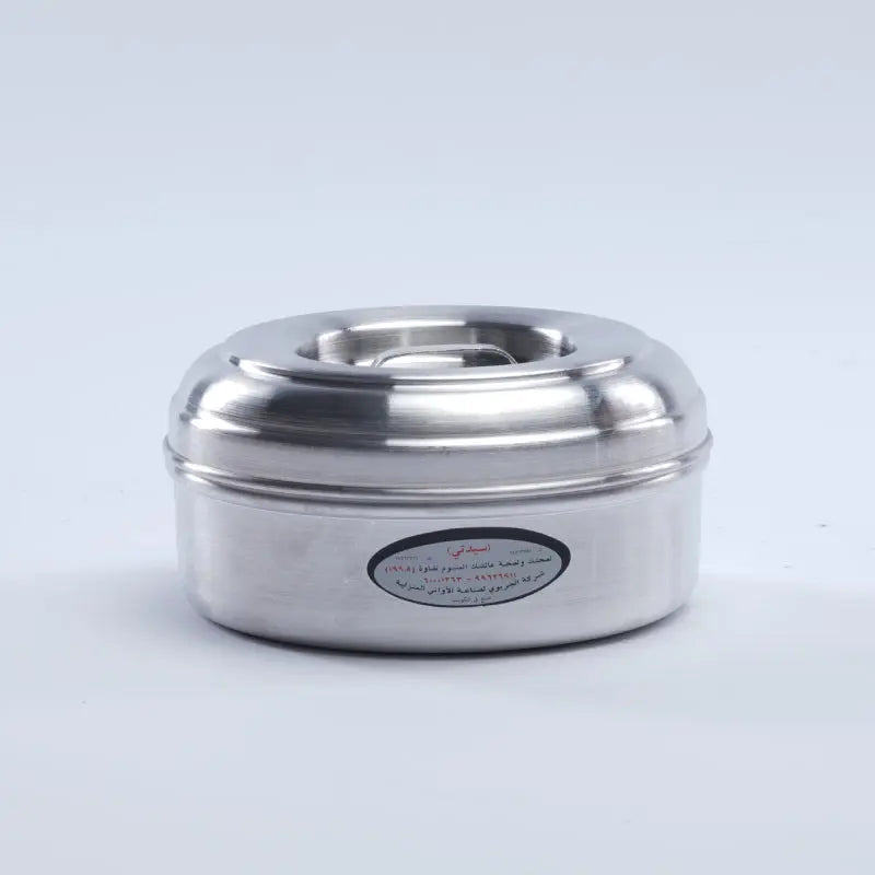 Container with Lid ALJERAIWI